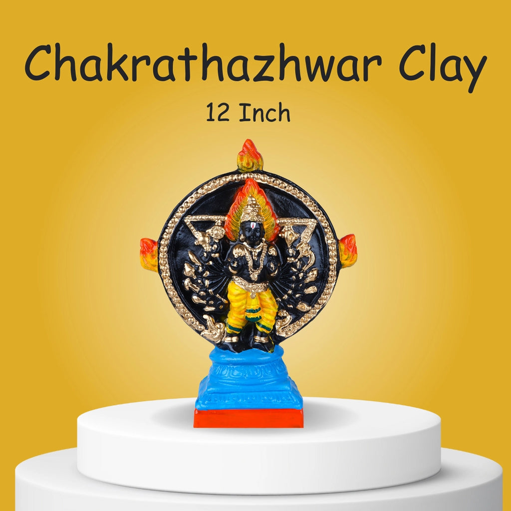 Chakrathazhwar Clay Golu Bommai - 11 x 8.5 Inches | Giri Golu Doll/ Navaratri Golu Bomma/ Gombe/ Bommai