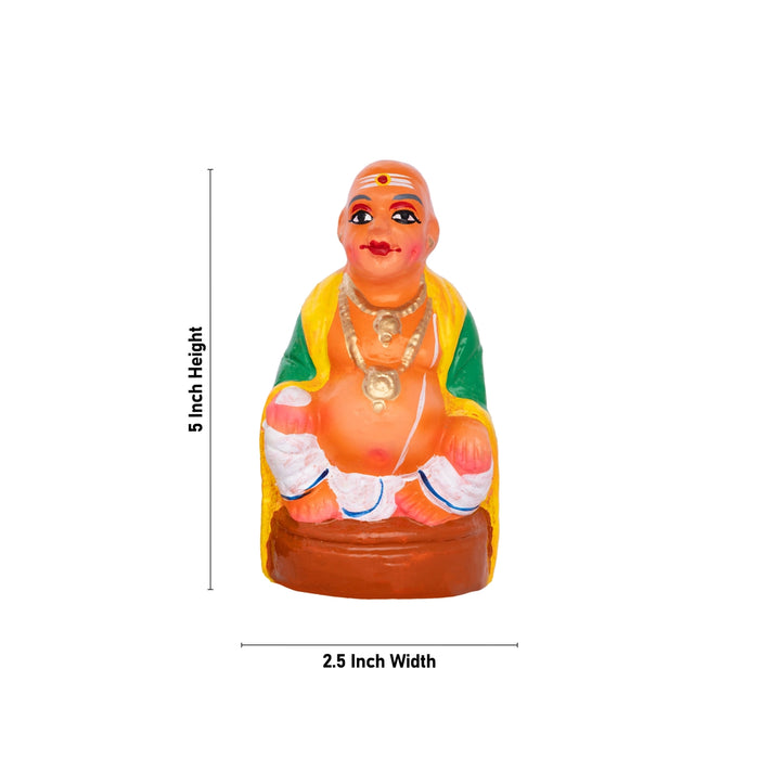 Thatha Patti Clay Golu Bommai Pair - 5 X 2.5 Inches | Giri Golu Doll/ Navaratri Golu Bomma/ Gombe/ Bommai - Clay Kolu Bommai