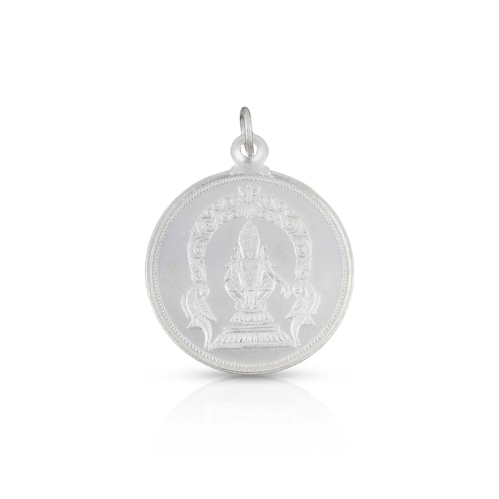 Ayyappa Dollar & Guruvayurappan Locket - 1.25 Inches | Silver Ayyappa Locket/ Guruvayurappan Pendant For Men - Mala & Pendant
