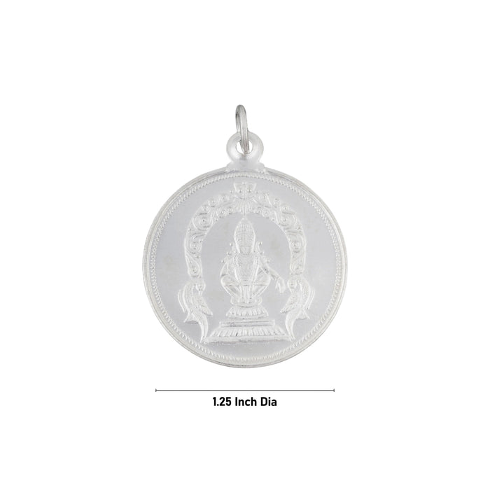 Ayyappa Dollar & Guruvayurappan Locket - 1.25 Inches | Silver Ayyappa Locket/ Guruvayurappan Pendant For Men - Mala & Pendant