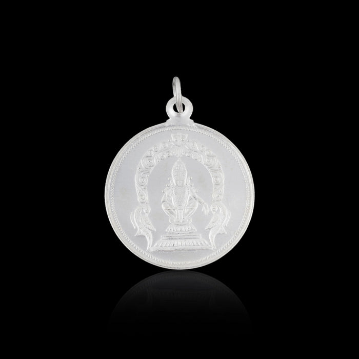 Ayyappa Dollar & Guruvayurappan Locket - 1.25 Inches | Silver Ayyappa Locket/ Guruvayurappan Pendant For Men - Mala & Pendant