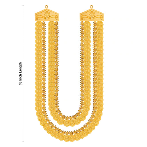 Lakshmi Coin Kaasumala - 18 Inches | 2 Line Kasumalai/ Gold Polish Kaasu Malai/ Coin Necklace For Deity - Neck & Body Accessories