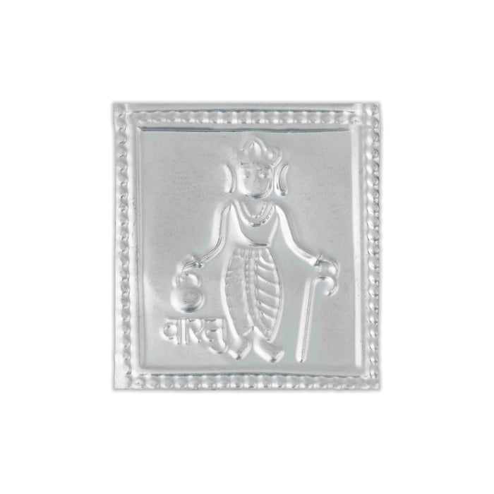 Vastu Prathimai - 1 x 1 Inches | White Metal Vastu Shanti Pratima / Vastu Prathima for Pooja
