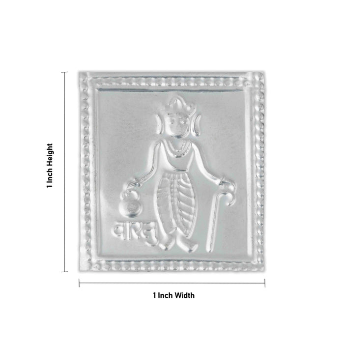 Vastu Prathimai - 1 x 1 Inches | White Metal Vastu Shanti Pratima / Vastu Prathima for Pooja