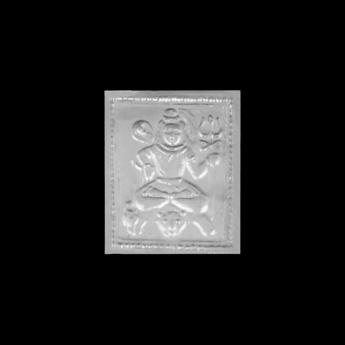 Shiv Shankar Design Vastu Pratima - 1.25 x 1 Inches | Vastu Shanti Pooja/ Vastu Prathima for Pooja - Vastu & Feng Shui