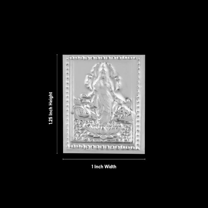 Shiv Shankar Design Vastu Pratima - 1.25 x 1 Inches | Vastu Shanti Pooja/ Vastu Prathima for Pooja - Vastu & Feng Shui