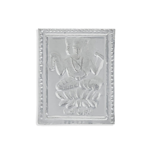 Pratima Brahma Design - 1.3 x 1 Inches | Prathimai / Prathima for Temple Offerings - Pooja Thali Accessories