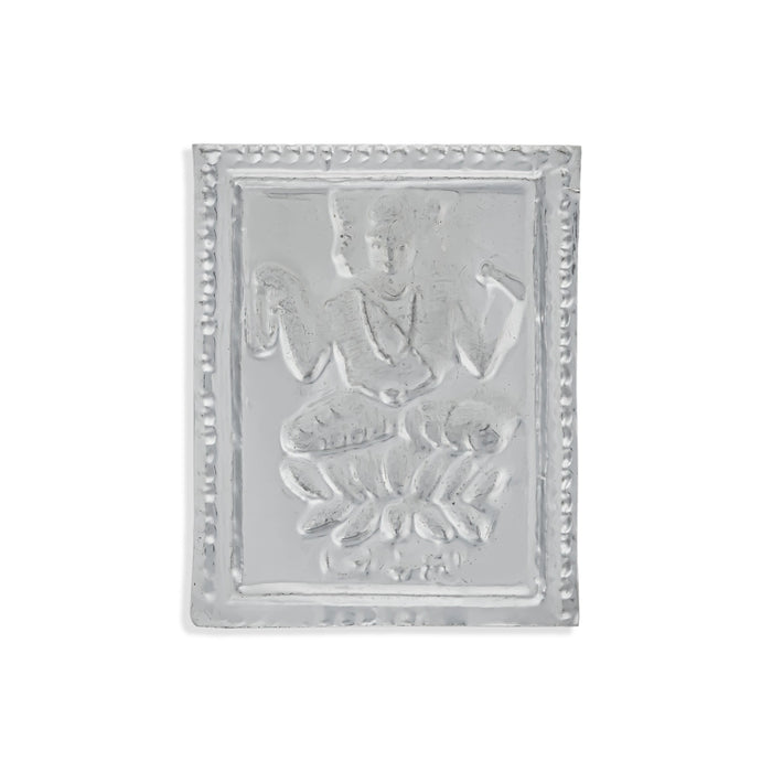 Pratima Brahma Design - 1.3 x 1 Inches | Prathimai / Prathima for Temple Offerings - Pooja Thali Accessories