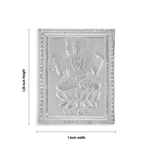 Pratima Brahma Design - 1.3 x 1 Inches | Prathimai / Prathima for Temple Offerings - Pooja Thali Accessories
