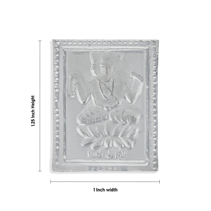 Pratima Brahma Design - 1.3 x 1 Inches | Prathimai / Prathima for Temple Offerings - Pooja Thali Accessories
