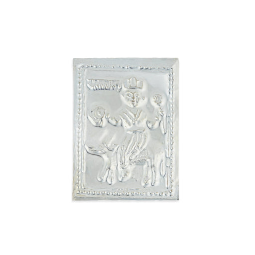 Yaman Design Pratima - 1 x 1 Inches | Pratimai / Prathima for Pooja - Pooja Thali Accessories