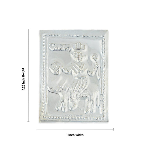 Yaman Design Pratima - 1 x 1 Inches | Pratimai / Prathima for Pooja - Pooja Thali Accessories
