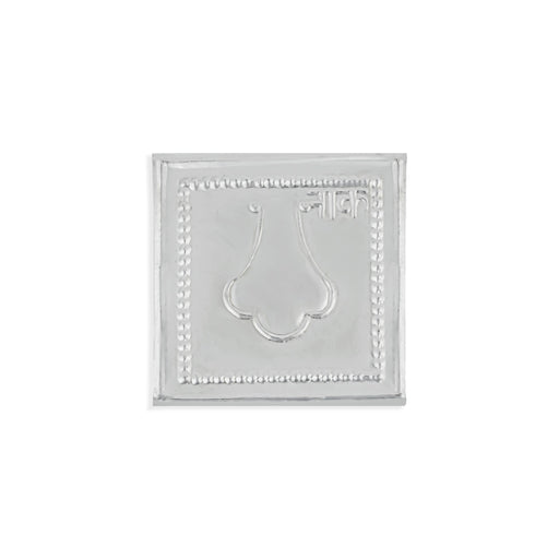Nose Design Pratima - 1 x 1 Inches | Pratimai / Prathima for Pooja - Pooja Thali Accessories