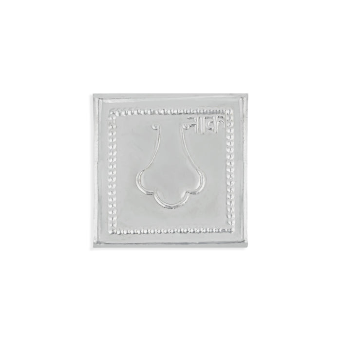 Nose Design Pratima - 1 x 1 Inches | Pratimai / Prathima for Pooja - Pooja Thali Accessories