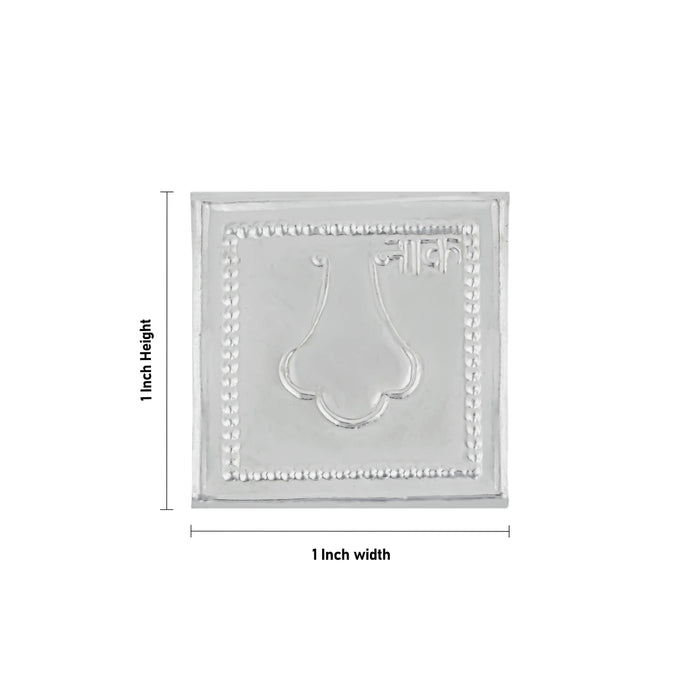 Nose Design Pratima - 1 x 1 Inches | Pratimai / Prathima for Pooja - Pooja Thali Accessories