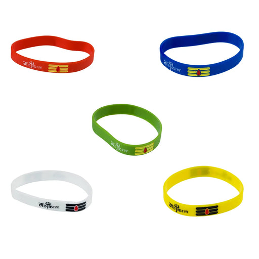Rubber Bracelet - 2.5 inches | 5 Pcs / Mahakal Rubber Wristband / Embossed Rubber Wristbands for Daily Wear - Bracelet