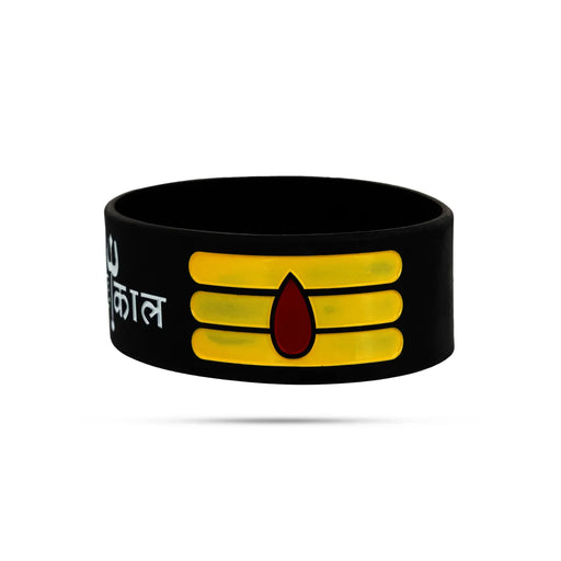 Rubber Wristband - 2.75 inches | Black Rubber Bracelet with Tripundra Design / Shiva Wrist Band for Men & Women - Bracelet