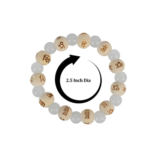 Elastic Beads Bracelet - 2.5 inches | Beads Bracelet / Mantra Engraved Beaded Bracelet / Daily Wear Band - Bracelet