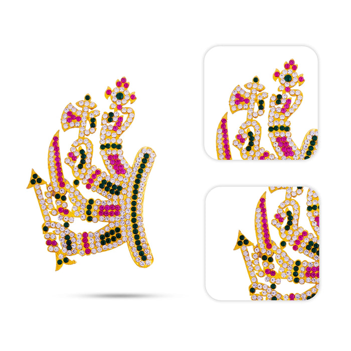 Amman Ashtabhuja Ayutham Set - 4 x 2.75 Inches| Stone Goddess Weapons for Idol Decoration & Spiritual Worship