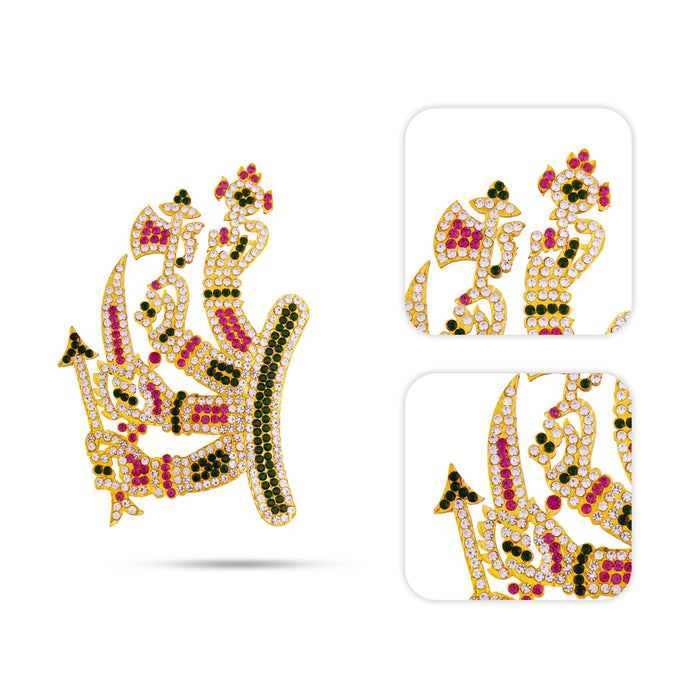 Amman Ashtabhuja Ayutham Set - 5 x 3 Inches| Stone Amman Ayudham / Goddess Weapons for Deity Alankaram