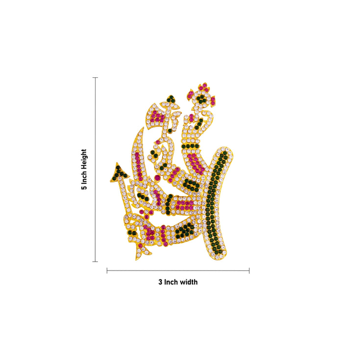 Amman Ashtabhuja Ayutham Set - 5 x 3 Inches| Stone Amman Ayudham / Goddess Weapons for Deity Alankaram
