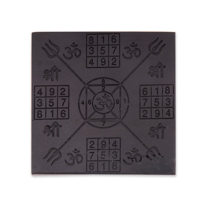 Bhairava Yantra - 3 x 3 Inches | Karungali Yantra/ Kaal Bhairav Yantra for Pooja/ 75 Gms Approx - Maha Meru & Yantra