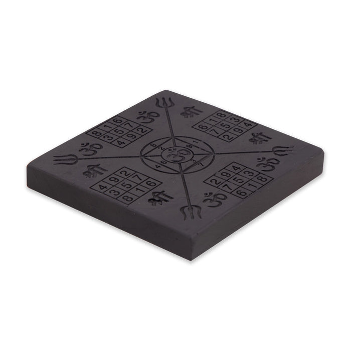 Bhairava Yantra - 3 x 3 Inches | Karungali Yantra/ Kaal Bhairav Yantra for Pooja/ 75 Gms Approx - Maha Meru & Yantra