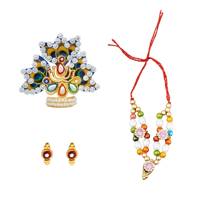 Laddu Gopal Jewellery Set | Krishna Jewellery Set/ Gold Polish Artificial Jewellery for Laddu Gopal - Deity Jewellery & Vastra Sets