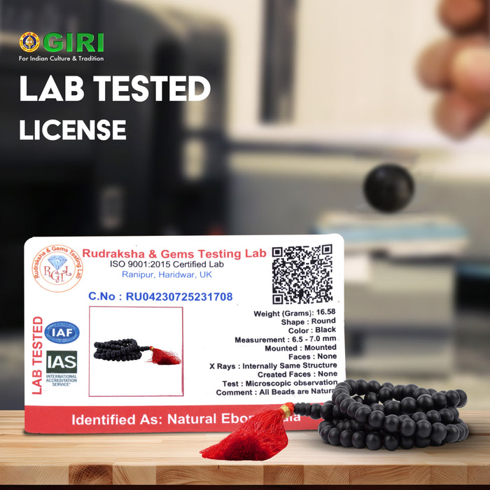 Karungali Mala - 6.5 to 7 mm | Karungali Kattai Malai/ Ebony Mala for Men and Women - Karungali Mala, Pendant, Bracelet