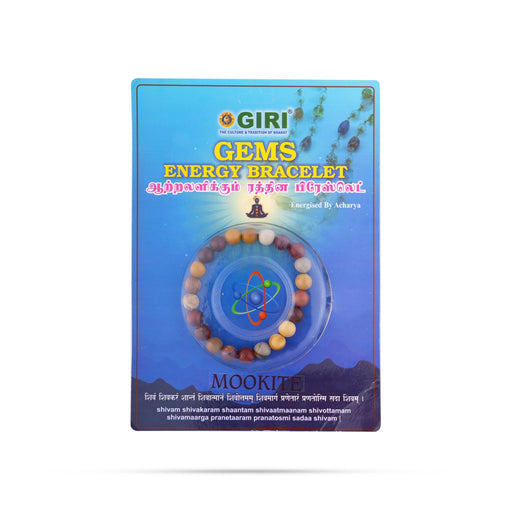 Mookite Bracelet - 2.5 Inches | Gemstone Bracelet/ Crystal Jewellery for Men & Women - Bracelet