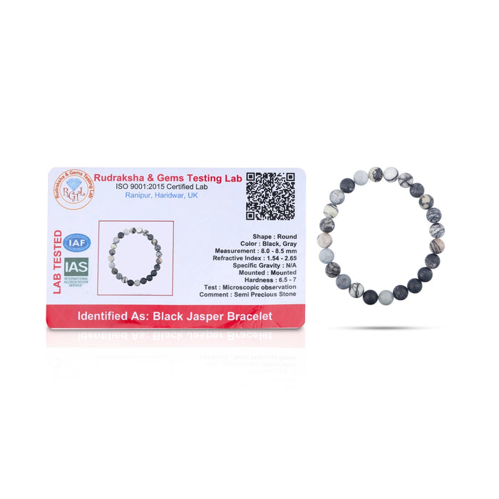 Black Web Jasper Bracelet - 2.5 Inches | Black Web Gem Bracelet/ Stone Jewellery for Men & Women