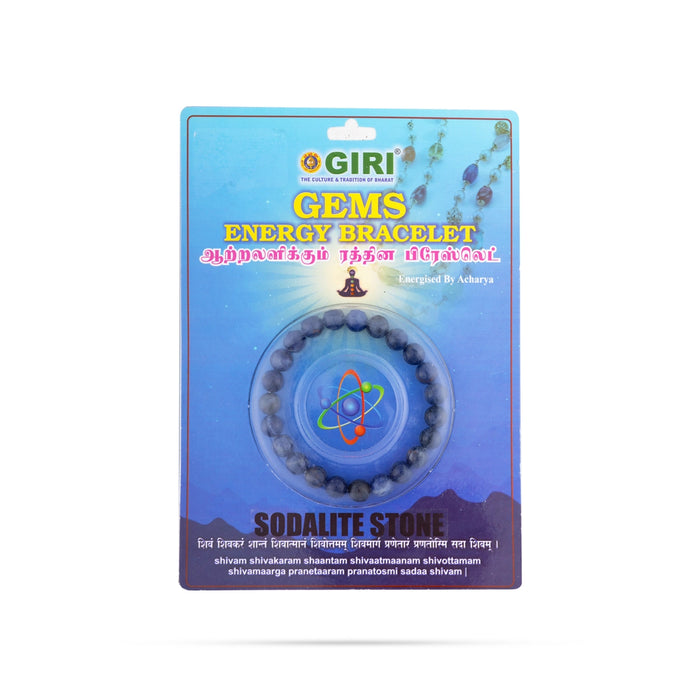 Sodalite Bracelet - 2.5 Inches | Sodalite Crystal Bracelet/ Sodalite Beads Hand Band for Men & Women - Bracelet