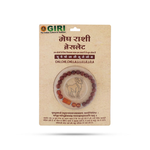 Semi Precious Stone Bracelet - 2.5 Inches | Crystal Bracelet/ Semi Precious Stone Hand Band for Aries Rashi - Bracelet