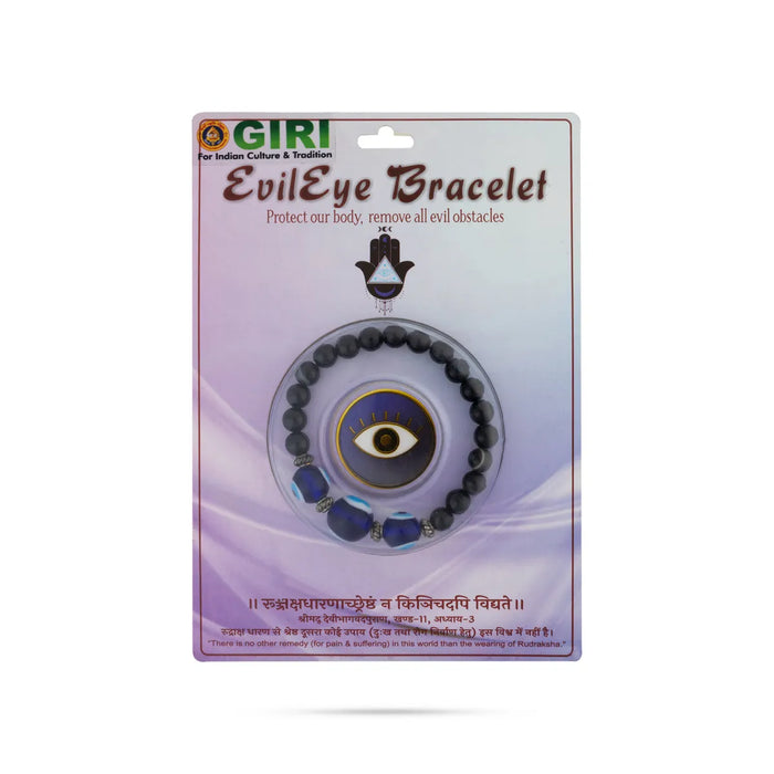 Semi Precious Evil Eye Bracelet - 2.5 inches / Nazar Bracelet / Stone Beads Bracelet / Protective Wrist Band - Bracelet