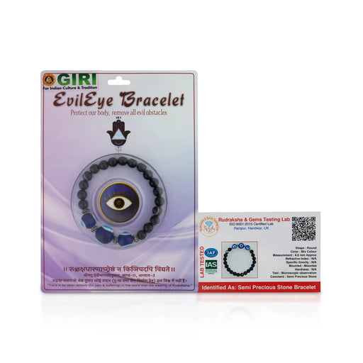 Semi Precious Evil Eye Bracelet - 2.5 inches / Nazar Bracelet / Stone Beads Bracelet / Protective Wrist Band - Bracelet