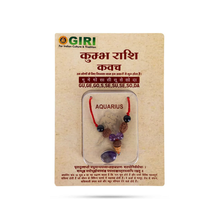Semi Precious Stone & Rudraksha Kavach | Semi Precious Jewelry/ Zodiac Jewellery For Aquarius Horoscope - Mala & Pendant