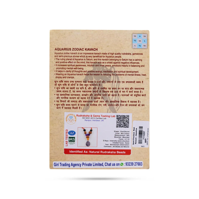 Semi Precious Stone & Rudraksha Kavach | Semi Precious Jewelry/ Zodiac Jewellery For Aquarius Horoscope - Mala & Pendant