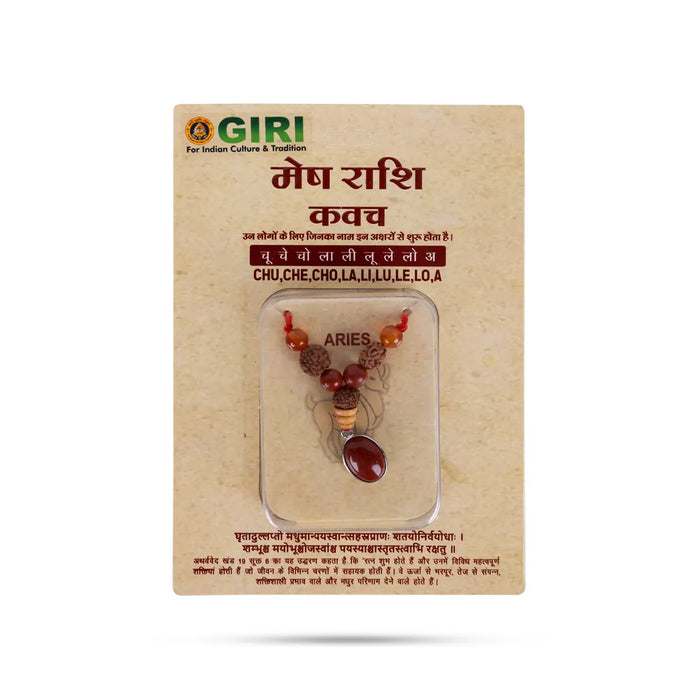 Semi Precious Stone & Rudraksha Kavach | Semi Precious Jewelry/ Zodiac Jewellery For Aries Horoscope - Mala & Pendant