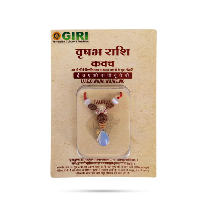 Semi Precious Stone & Rudraksha Kavach | Semi Precious Jewelry/ Zodiac Jewellery For Taurus Horoscope - Mala & Pendant