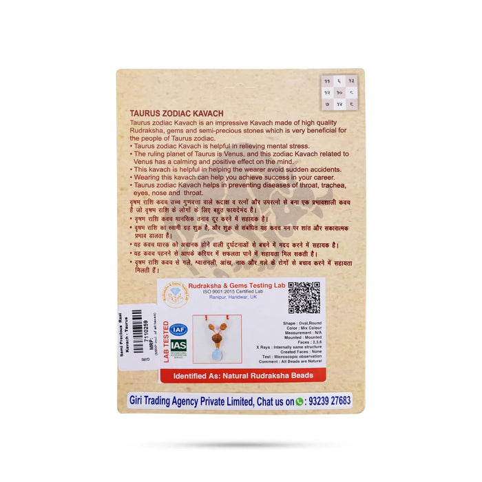 Semi Precious Stone & Rudraksha Kavach | Semi Precious Jewelry/ Zodiac Jewellery For Taurus Horoscope - Mala & Pendant