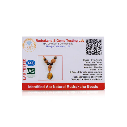 Semi Precious Stone & Rudraksha Kavach | Semi Precious Jewelry/ Zodiac Jewellery For Leo Horoscope - Mala & Pendant