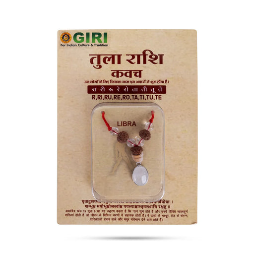 Semi Precious Stone & Rudraksha Kavach | Semi Precious Jewelry/ Zodiac Jewellery For Libra Horoscope - Mala & Pendant