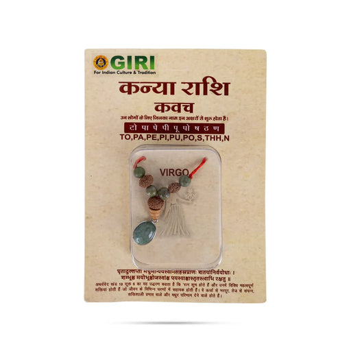 Semi Precious Stone & Rudraksha Kavach | Semi Precious Jewelry/ Zodiac Jewellery For Virgo Horoscope - Mala & Pendant