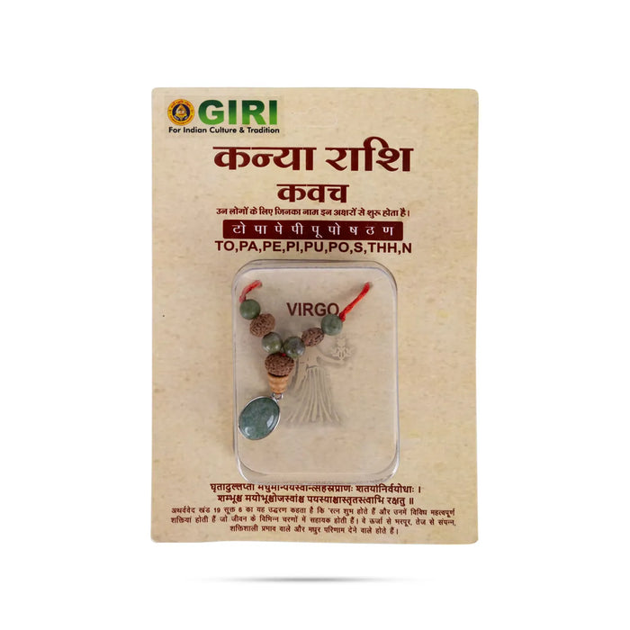 Semi Precious Stone & Rudraksha Kavach | Semi Precious Jewelry/ Zodiac Jewellery For Virgo Horoscope - Mala & Pendant