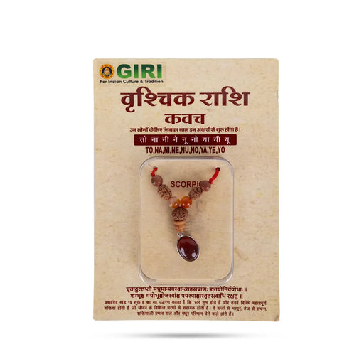 Semi Precious Stone & Rudraksha Kavach | Semi Precious Jewelry/ Zodiac Jewellery For Scorpio Horoscope - Mala & Pendant