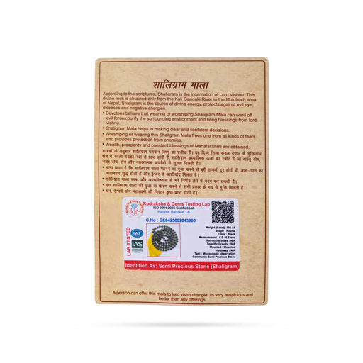 Semi Precious Stone | 108 Beads / shaligram / Japa Mala / Mala for Meditation - Mala & Pendant