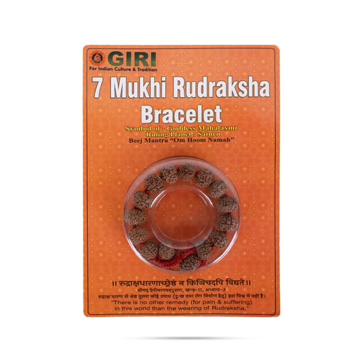 7 Mukhi Rudraksha Bracelet | 7 Face Rudraksh Hand Band/ 13.5-14mm/ Ruthratcham Bracelet For Spiritual Strength - Rudraksha Mala, Pendant, Bracelet
