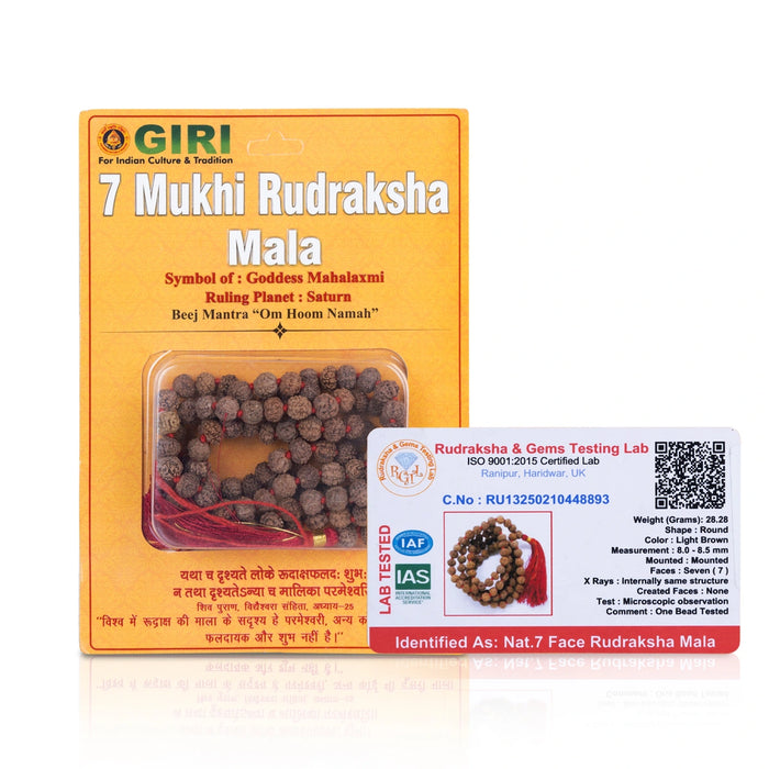 7 Mukhi Rudraksha Mala With Thread Knot | Java Ruthratcham Malai/ 7 Face Rudraksha Kanthi Mala for Meditation - Rudraksha Mala, Pendant, Bracelet
