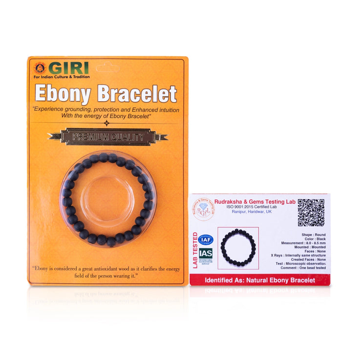 Karungali Bracelet - 6 mm to 8 mm | Ebony Wood Bracelet/ Hand Band for Men and Women - Karungali Mala, Pendant, Bracelet