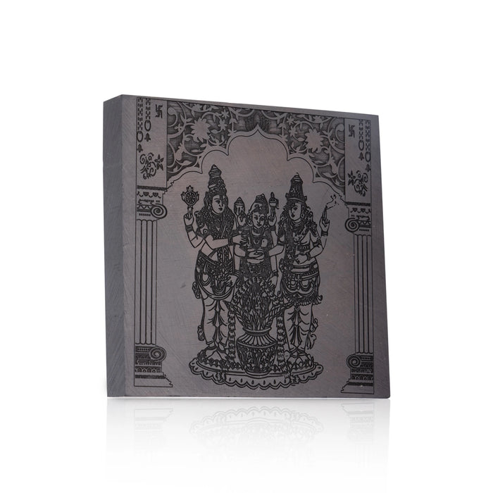 Meenakshi Kalyanam Engraved On Karungali Wood - 0.25 x 3 x 3 Inches | Ebony Wood Meenatchi Kalyanam - Maha Meru & Yantra